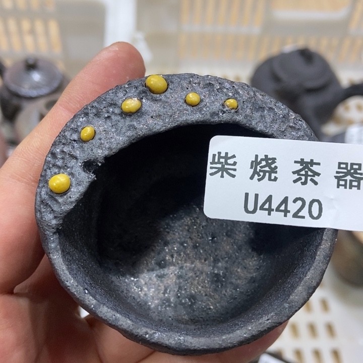 柴烧柴烧柴烧柴烧柴烧