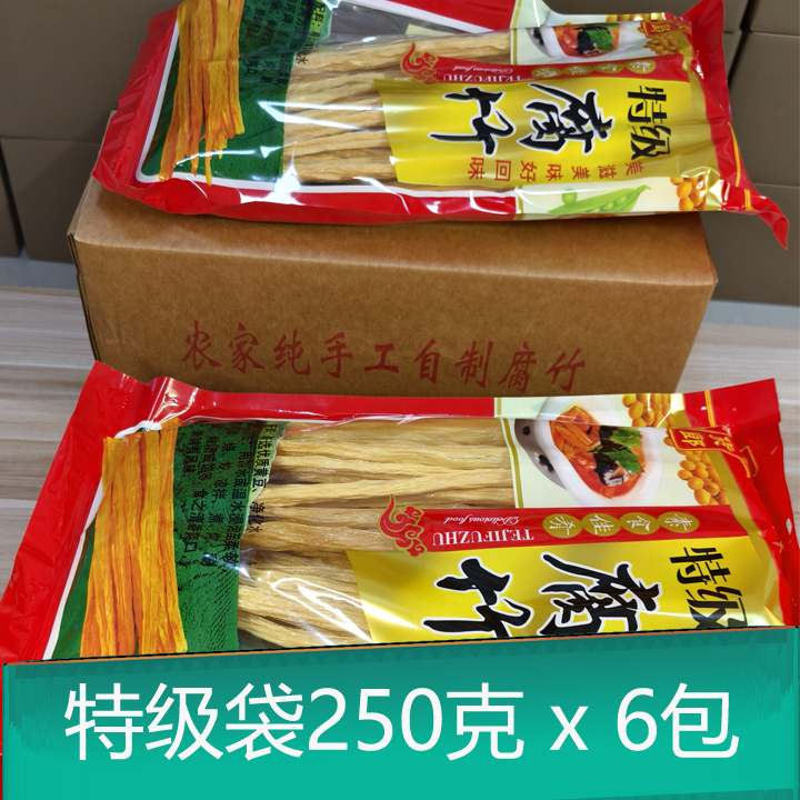 3斤礼品头层扁腐竹普通箱装正宗广西社坡原味腐竹