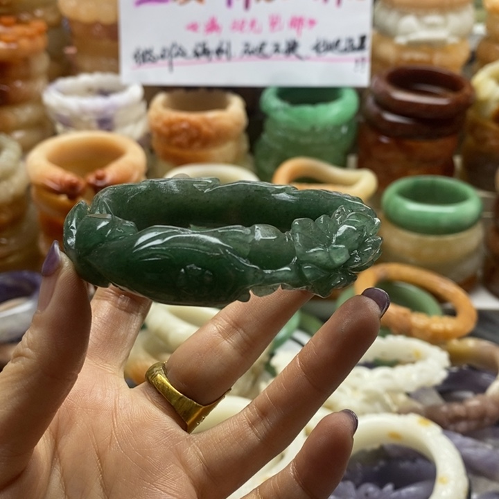 查罗石未镶嵌手镯圈口56