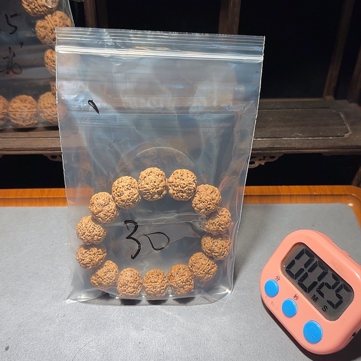 、***金刚菩提吊坠金刚菩提手串