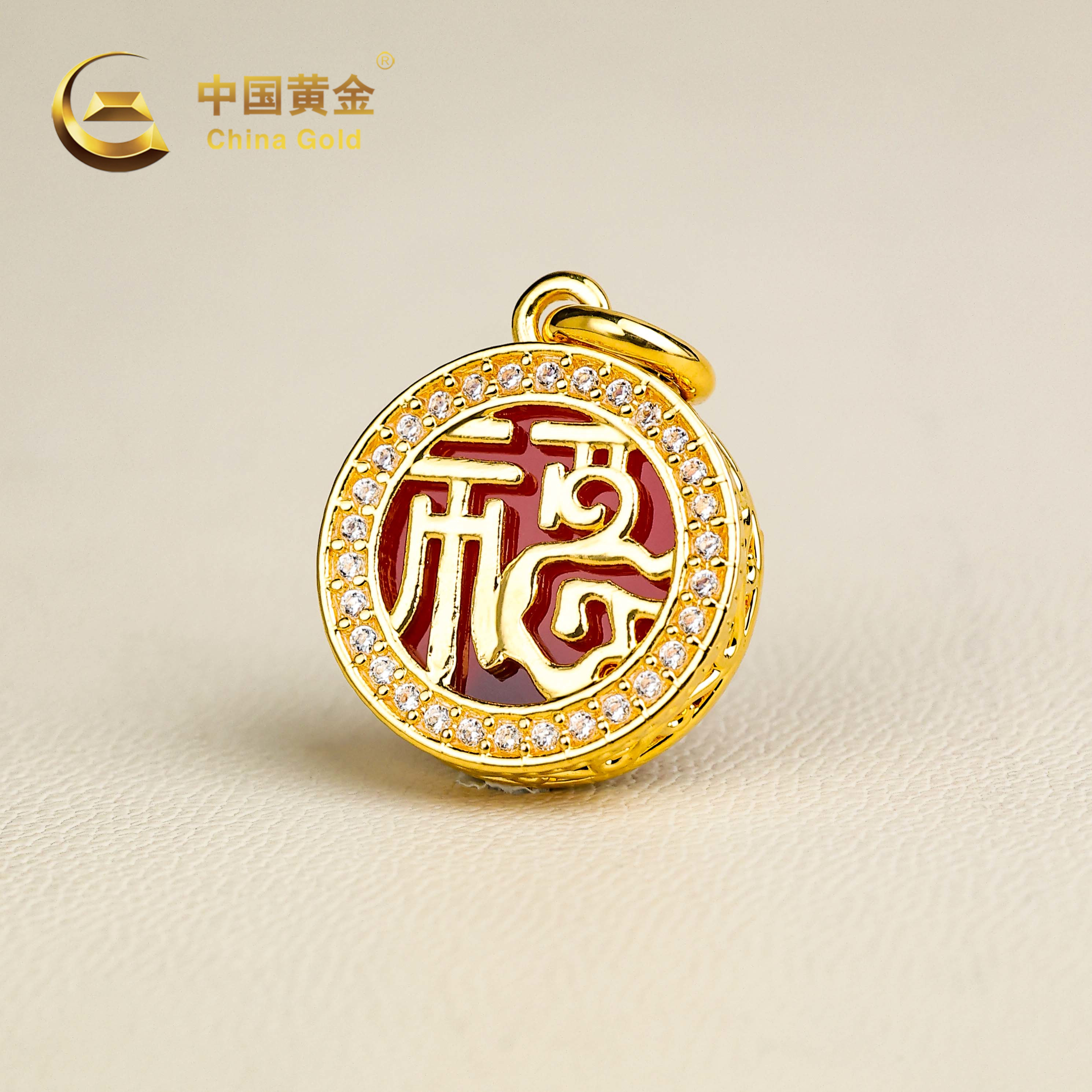  【中国黄金】福夕 | 玛瑙*吊坠*18K金镶嵌-D11513-Y