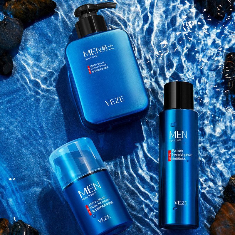 梵贞男士洗面奶控油三件套 清爽温和洁面乳 男士专用护肤套装批