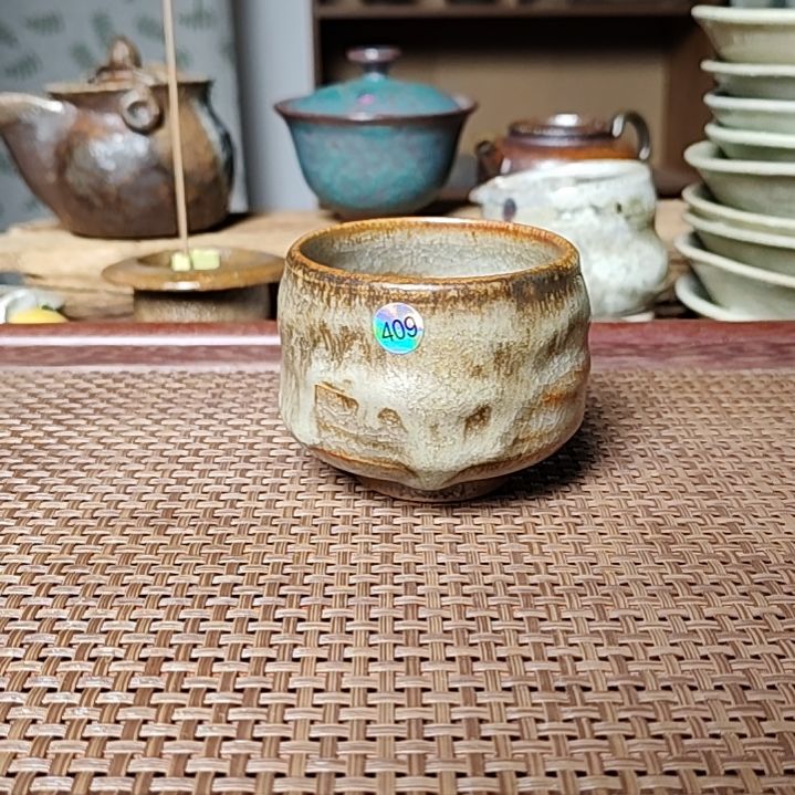 409清库存志野杯。。。。。。