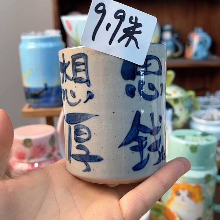 陶景德镇釉下手绘陶瓷 