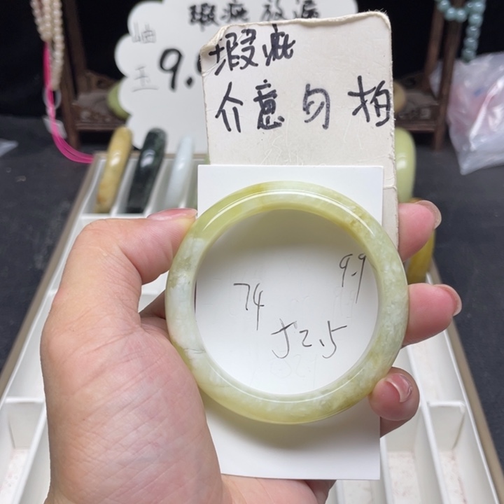 未镶嵌蛇纹石玉手镯