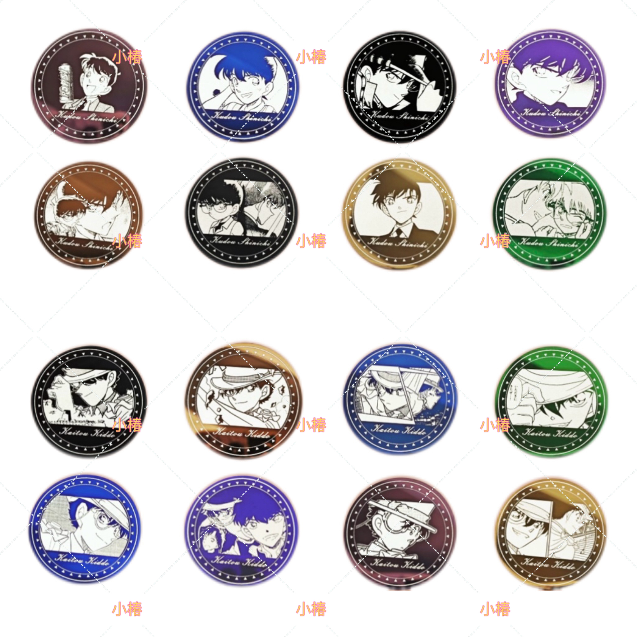 【个人池】万和文创三弹圆吧唧名侦探柯南不锈钢镜面冰箱贴（代拆）