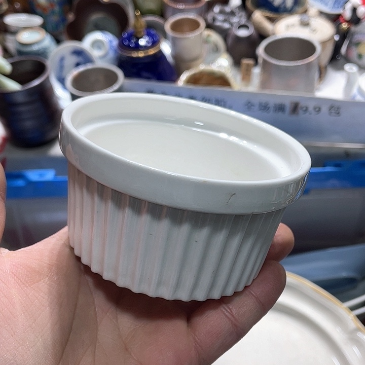 瓷片你是个好朋友一起去旅行