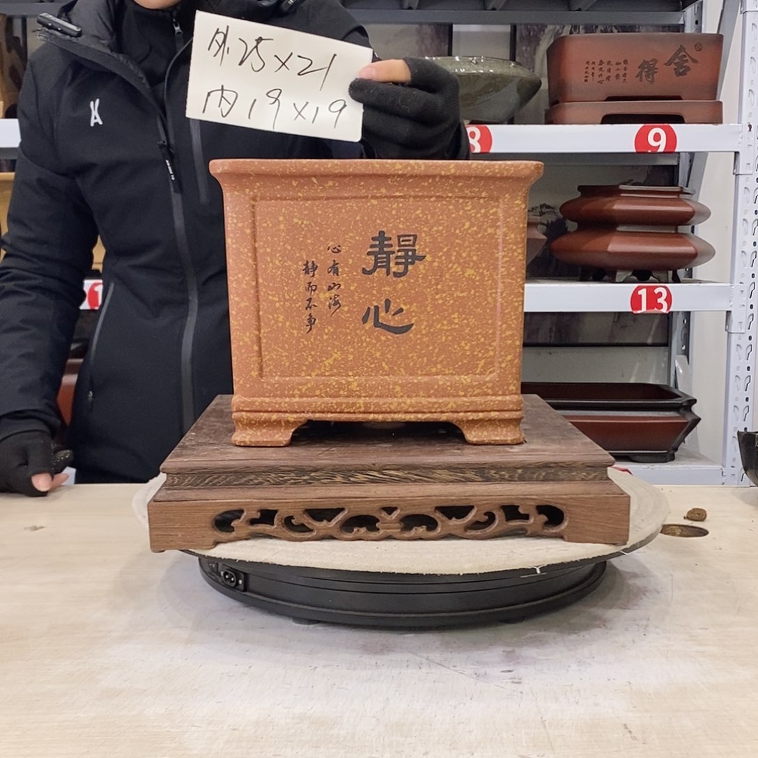 紫砂花盆紫砂花盆