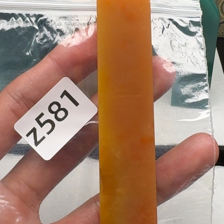 老挝石墨**风老挝 老挝 老挝