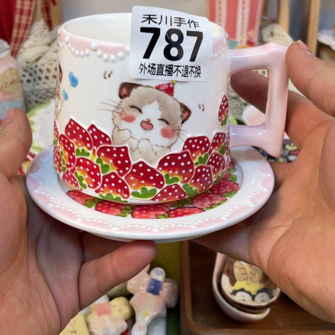 瓷片雯****a现货明天发货了