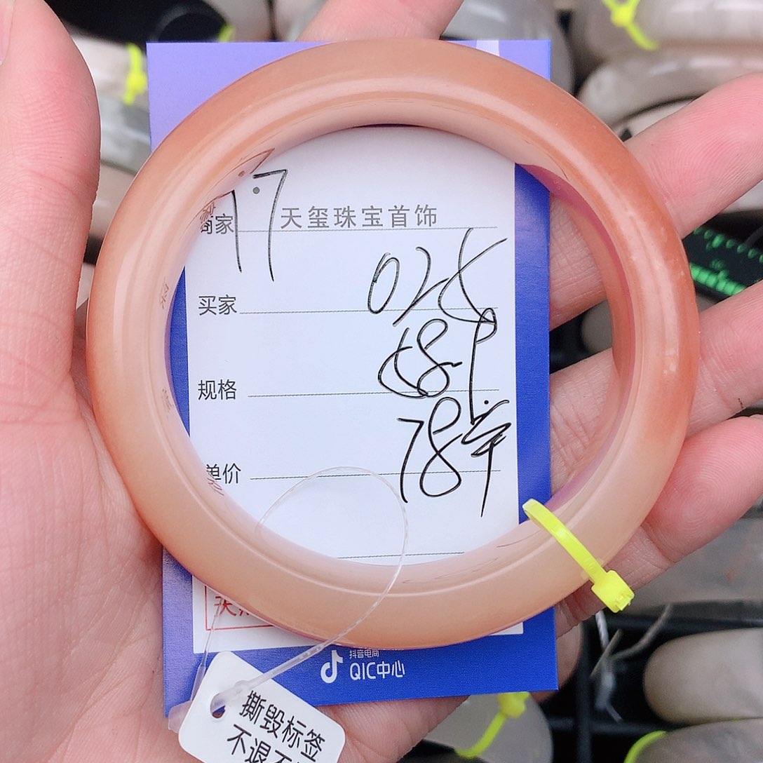 石英质玉手镯未镶嵌025