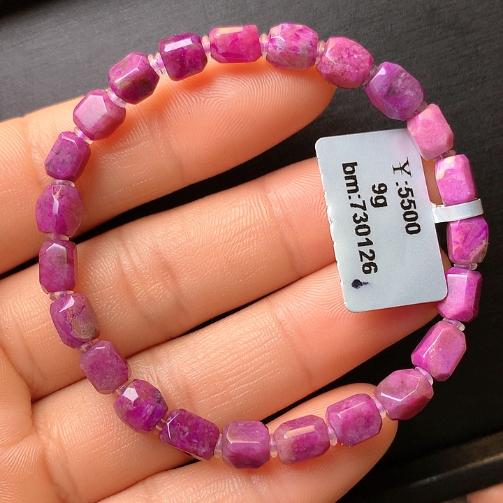 苏纪石（舒俱来）手串未镶嵌