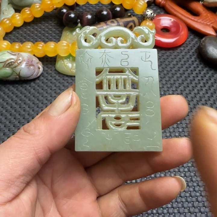 紫金钵盂菩提吊坠