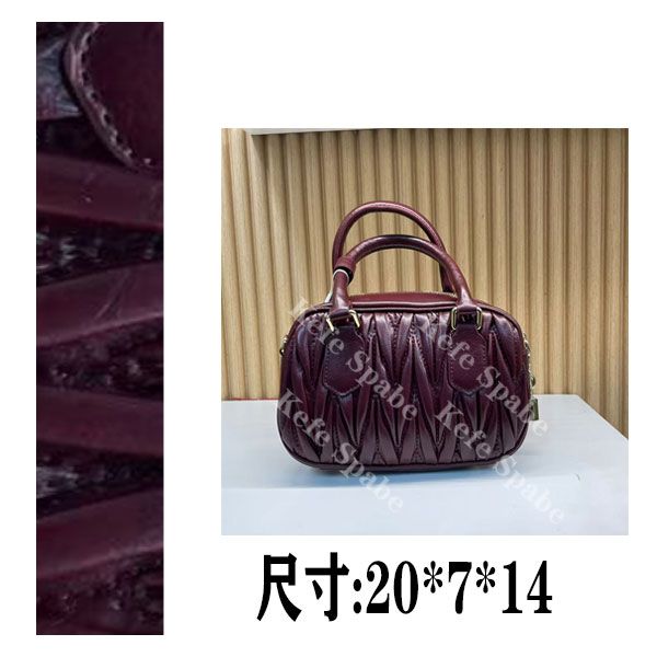 PG150 25新款单肩手提斜挎包mao