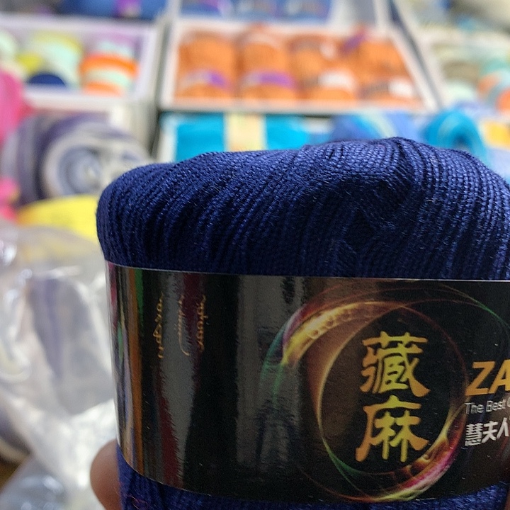 羊毛走**看藏嘛一斤，