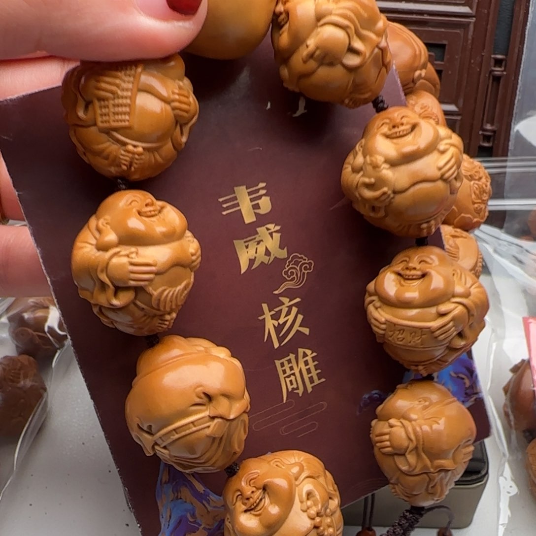 橄榄核手串/手链橄榄核