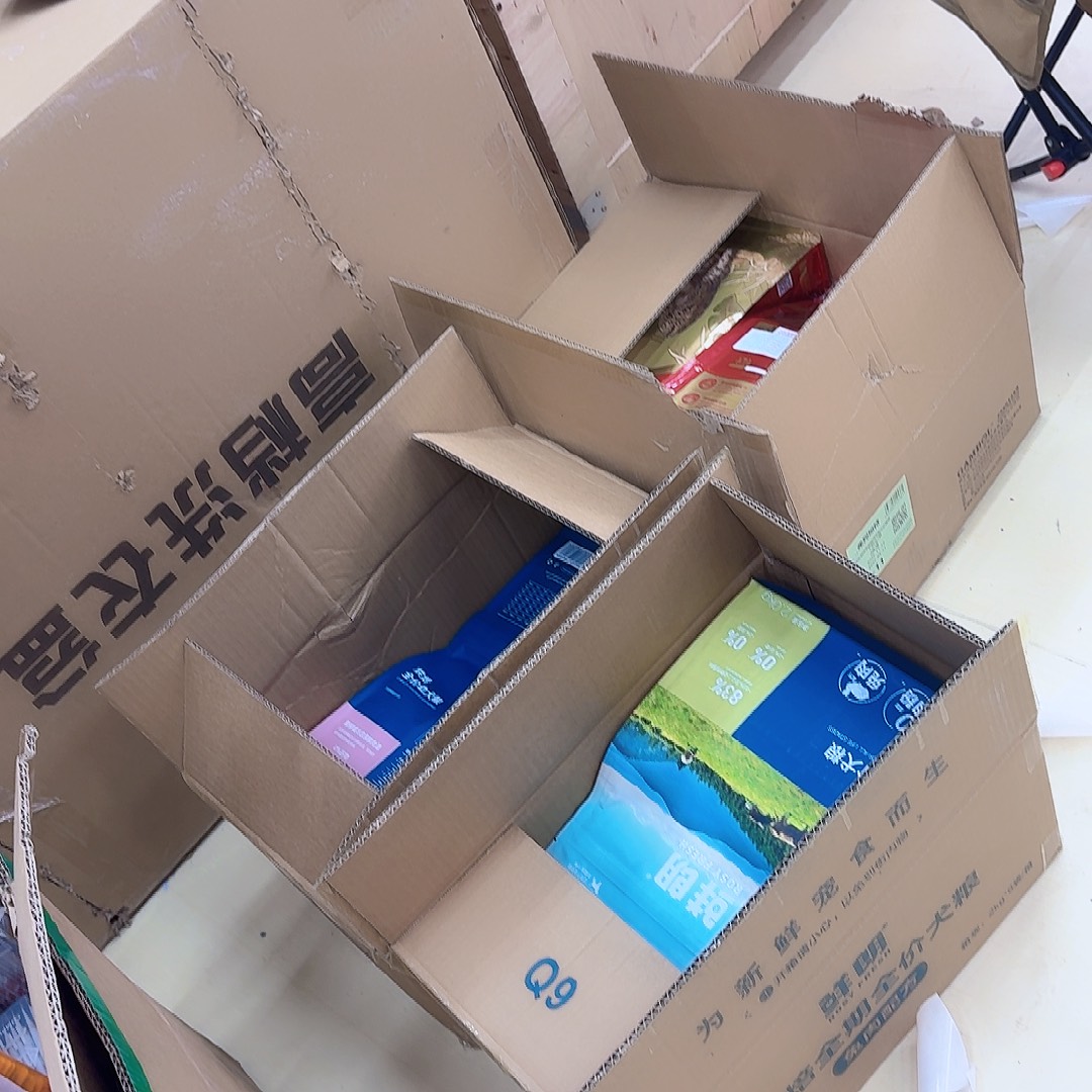 W***Y塑料可口可乐了可口可乐