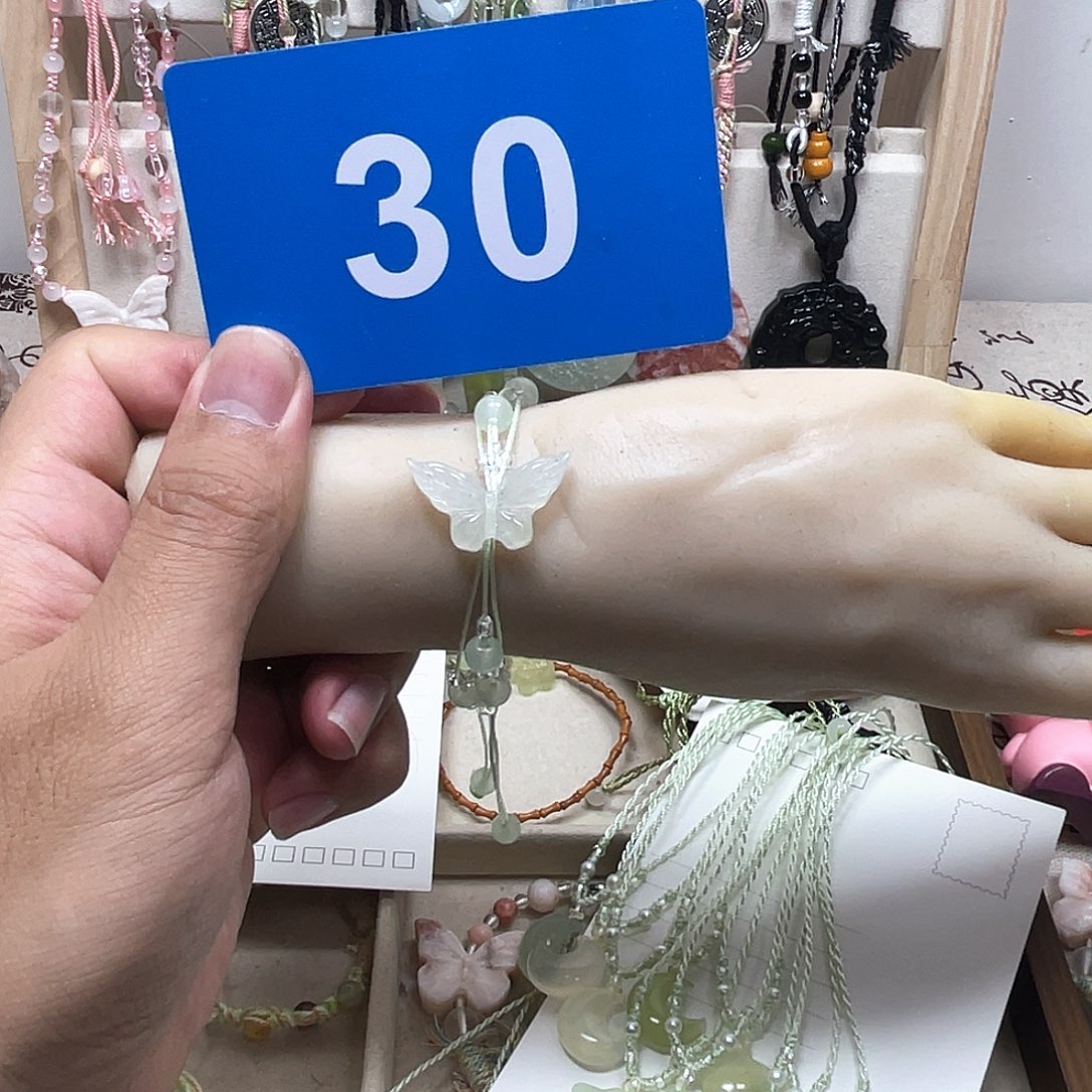 蛇纹石玉合金颈饰