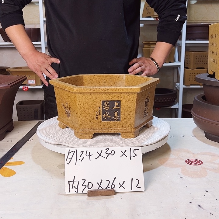 紫砂花盆紫砂花盆