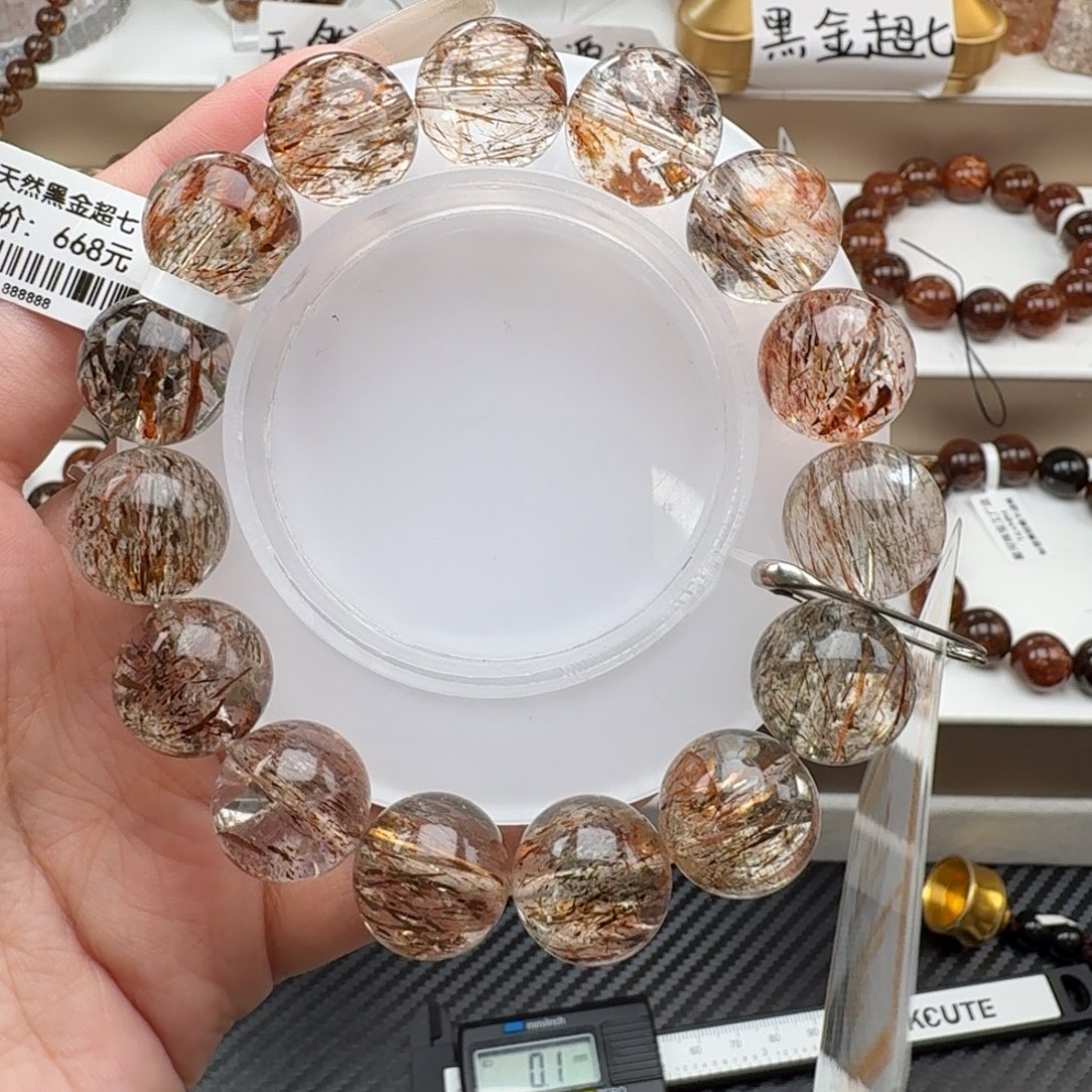 水晶手链未镶嵌黑金超七多样性发其一