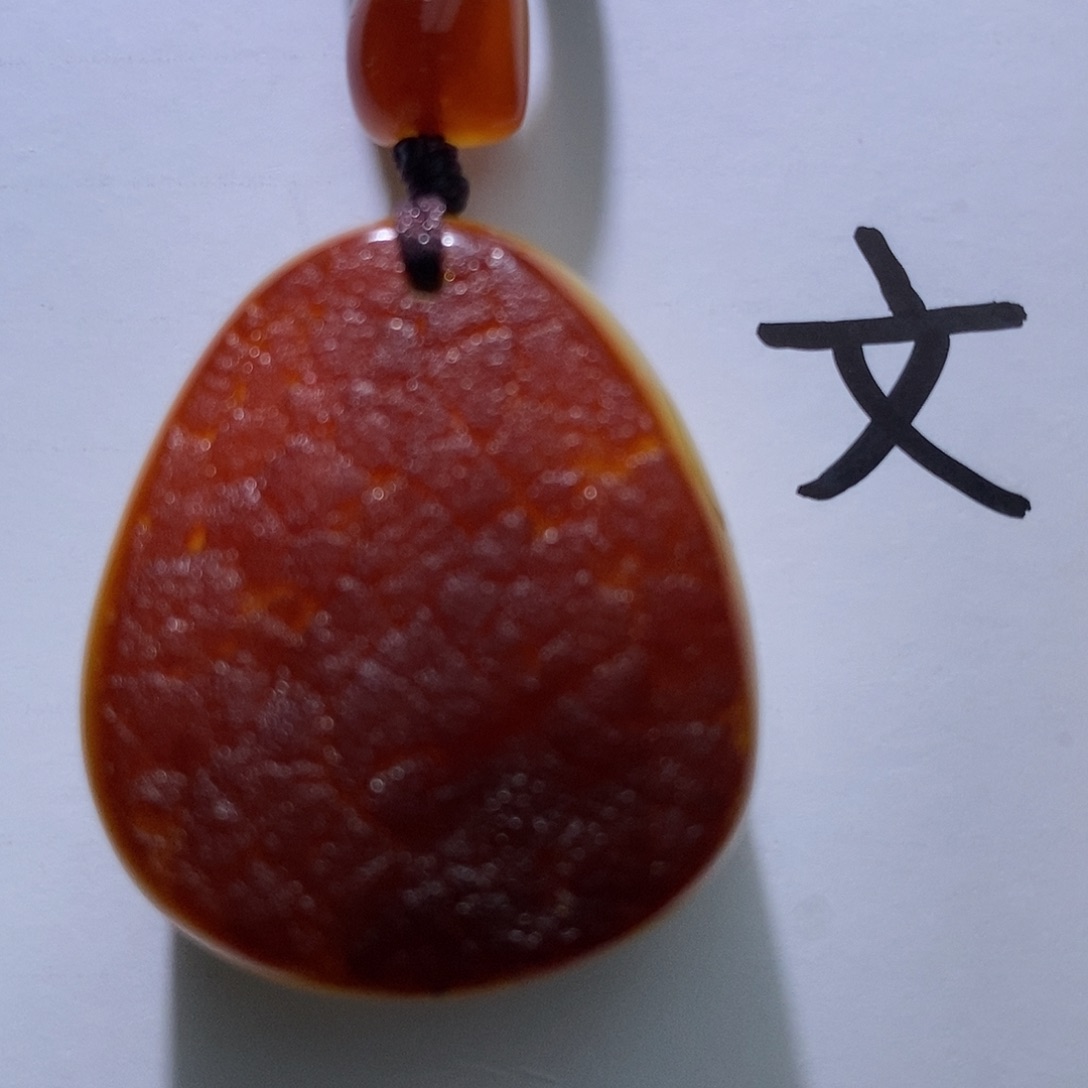 琥珀未镶嵌珠宝奇石26