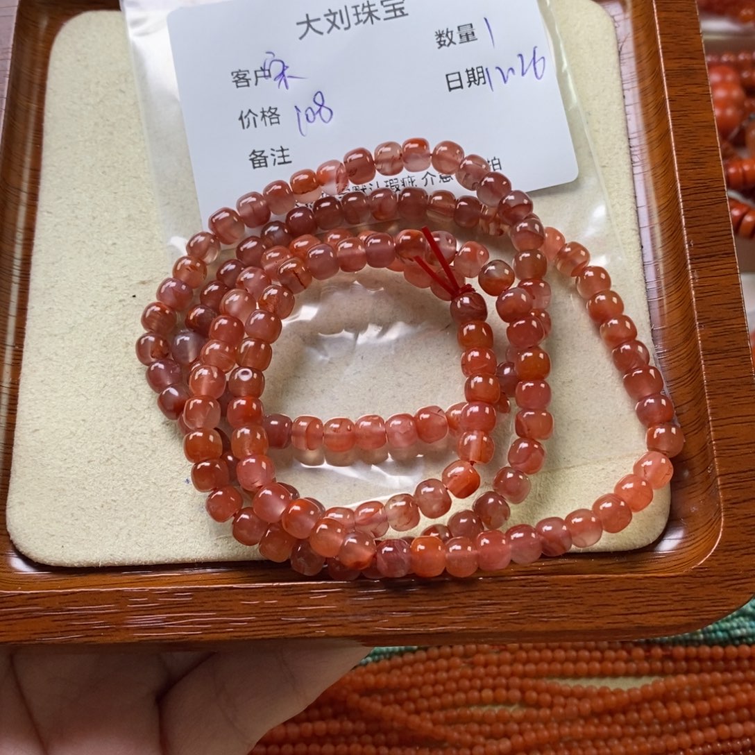 宋***南红玛瑙未镶嵌手链