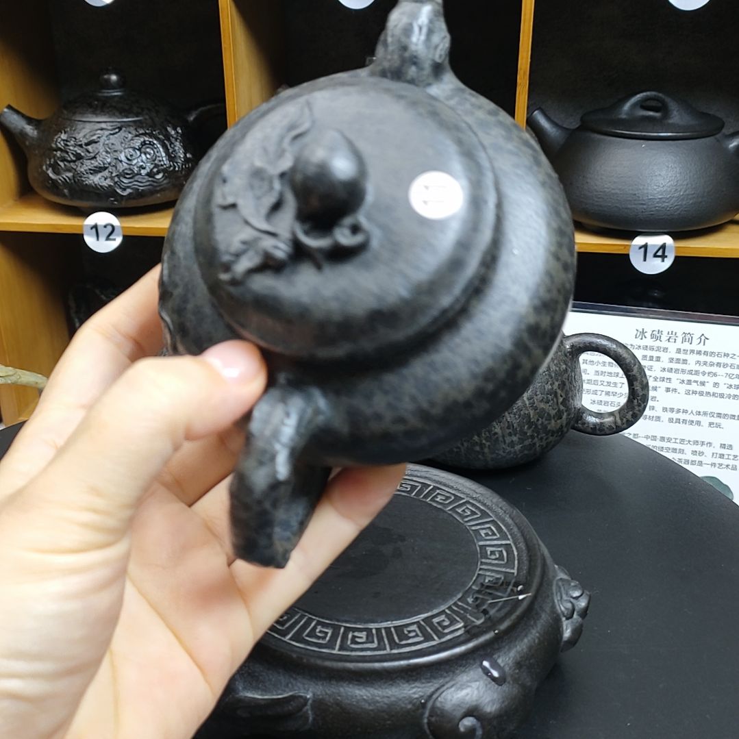 紫砂茶壶用****2寿桃壶冰碛岩石壶