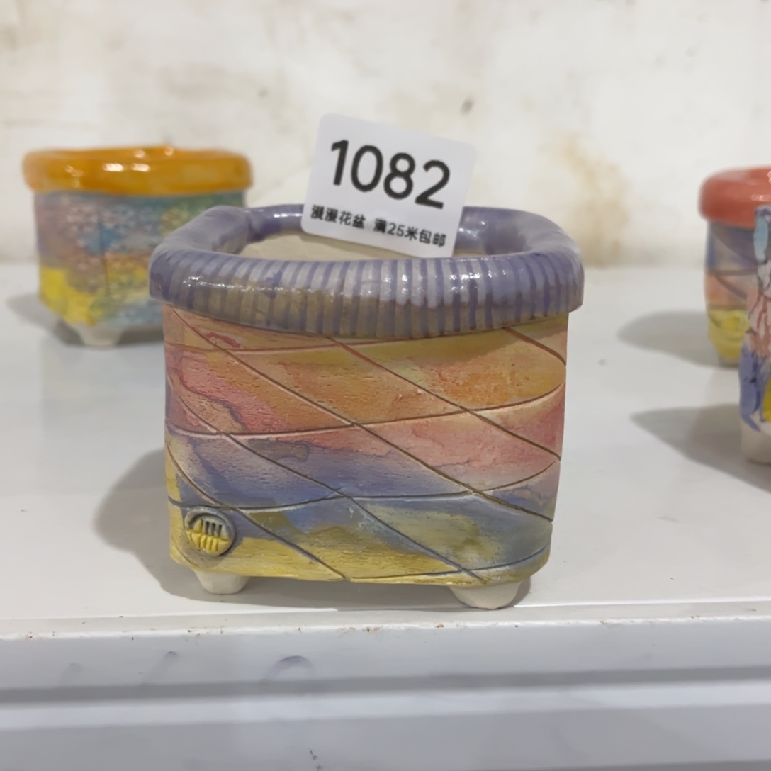 1082内口6.5景德镇手工制作