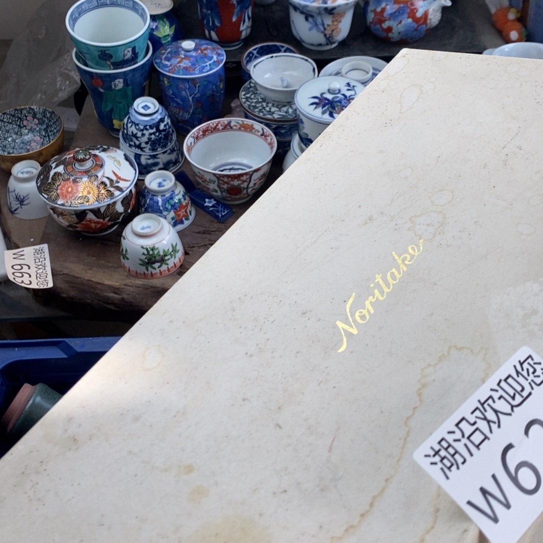 不****瓷器的时候我也是醉