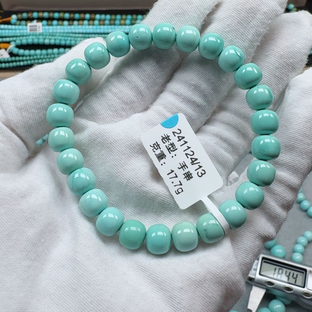 绿松石挂件未镶嵌