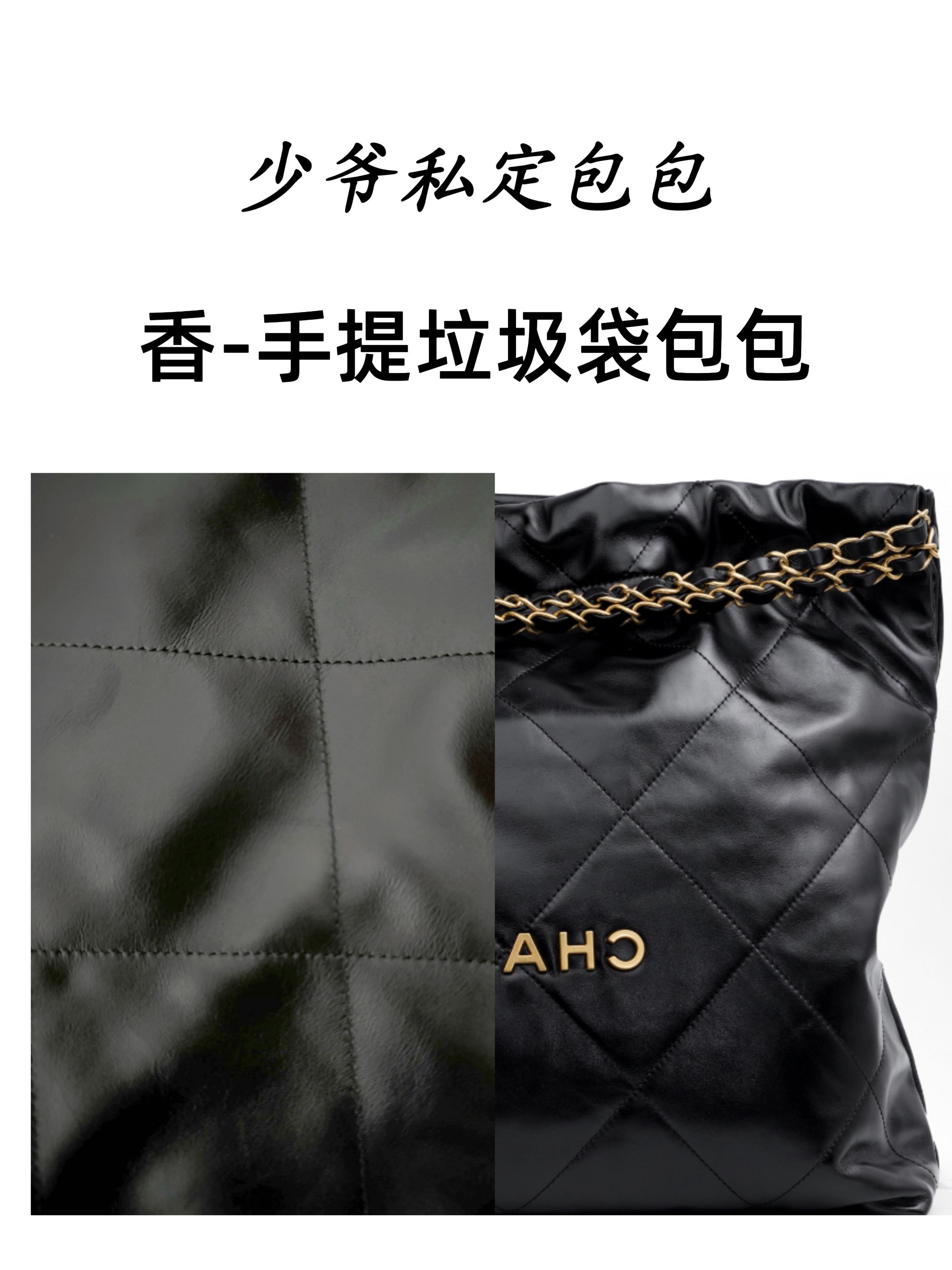 新款百搭时尚抽绳垃圾袋进口油蜡亮面小牛皮单肩斜挎包包35cm