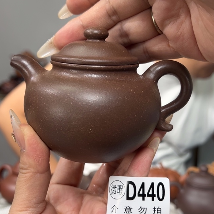 茶壶紫砂宜兴原矿紫砂精品