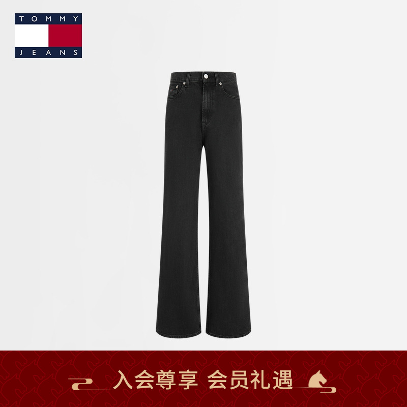 Tommy25新款秋冬女美式复古怀旧黑色水洗高腰宽松阔腿牛仔裤22614