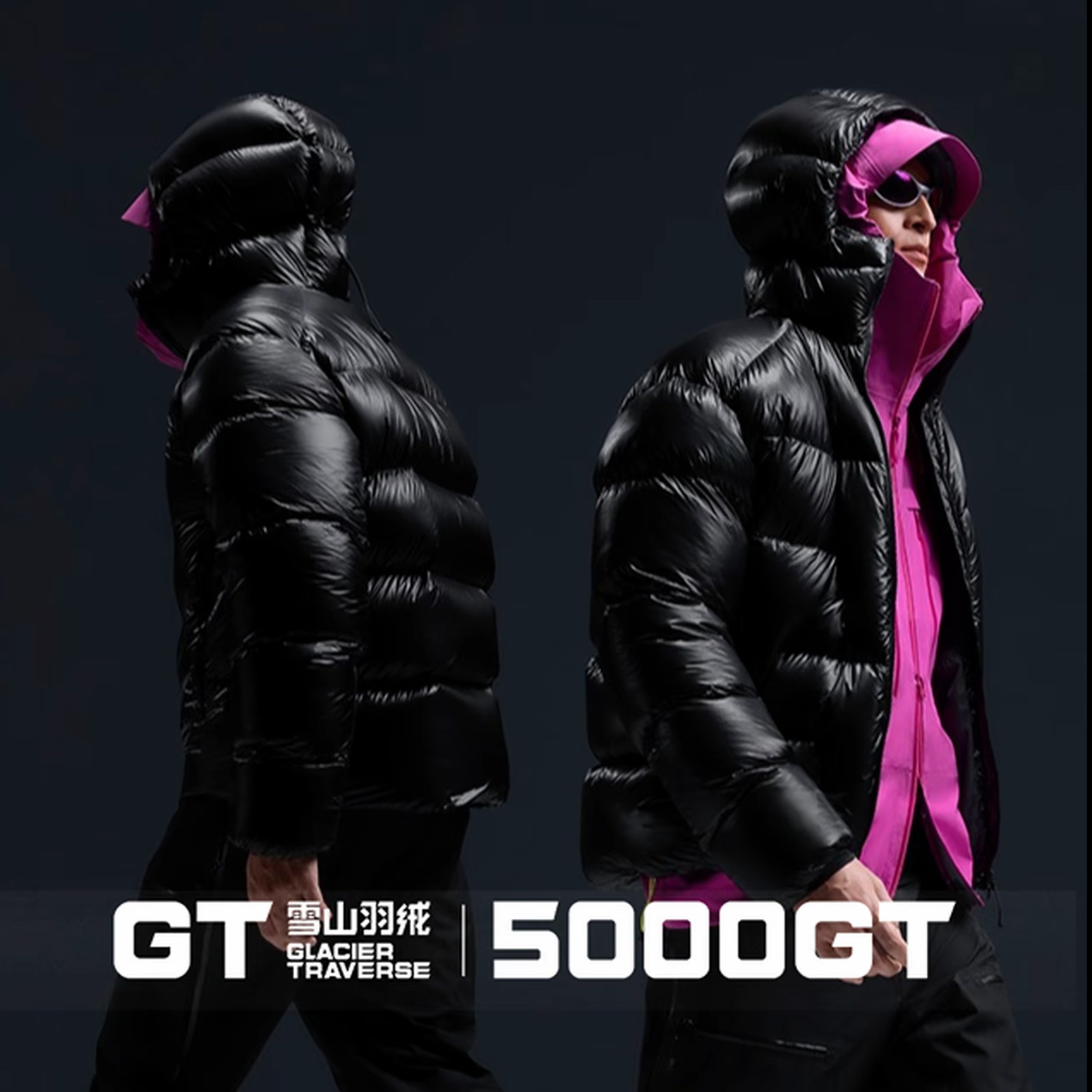 新色90白鸭绒轻量化GT5000高蓬松羽绒五防羽绒服