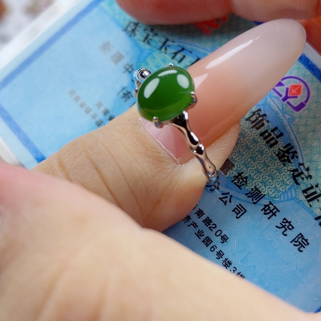 未镶嵌戒指和田玉（碧玉）