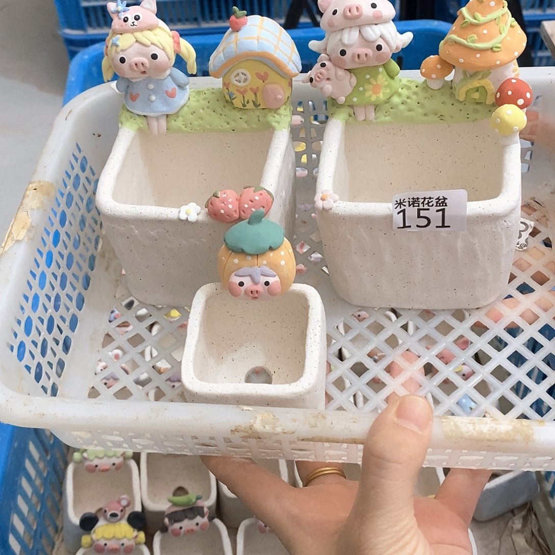 开***乐米诺多肉植物花盆151