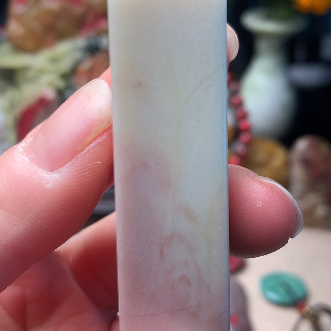 昌化石冻石篆刻印章