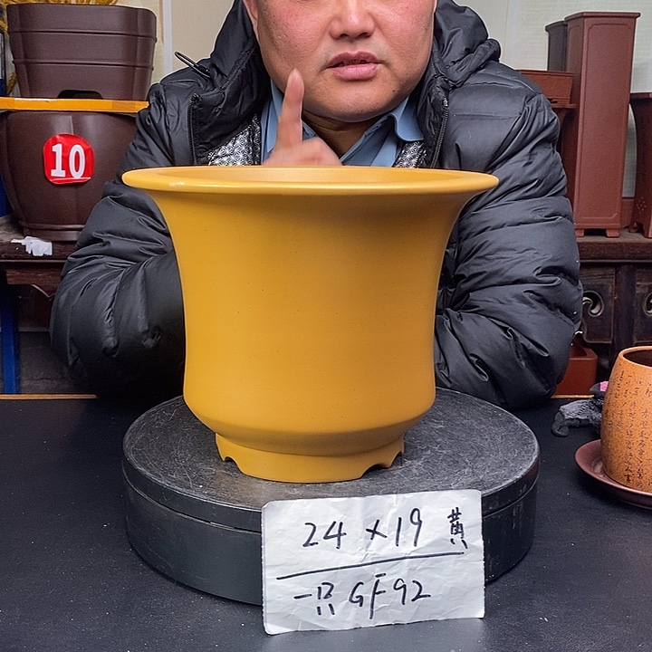 紫砂花盆货号一只