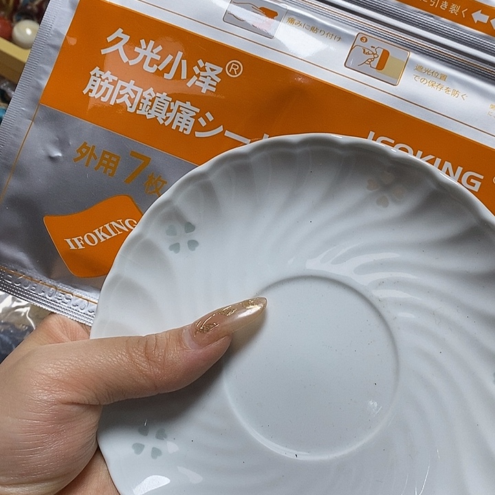 瓷片瓷片瓷片瓷片