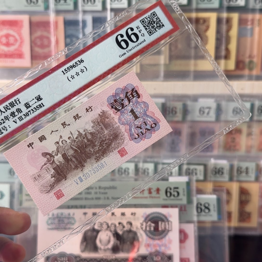 下乡一角。66e。 30733581