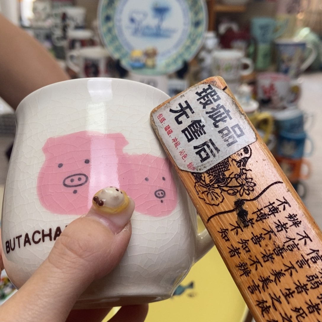 摆件长**脸陶瓷哈哈哈哈哈