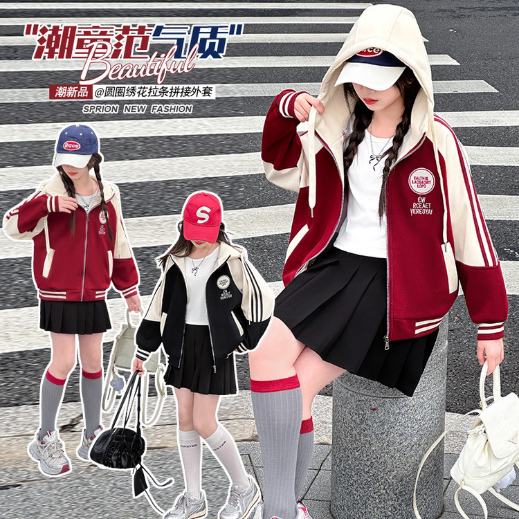 （外套）女童外套春装棒球服2025新款春款网红中大童儿童装夹克 