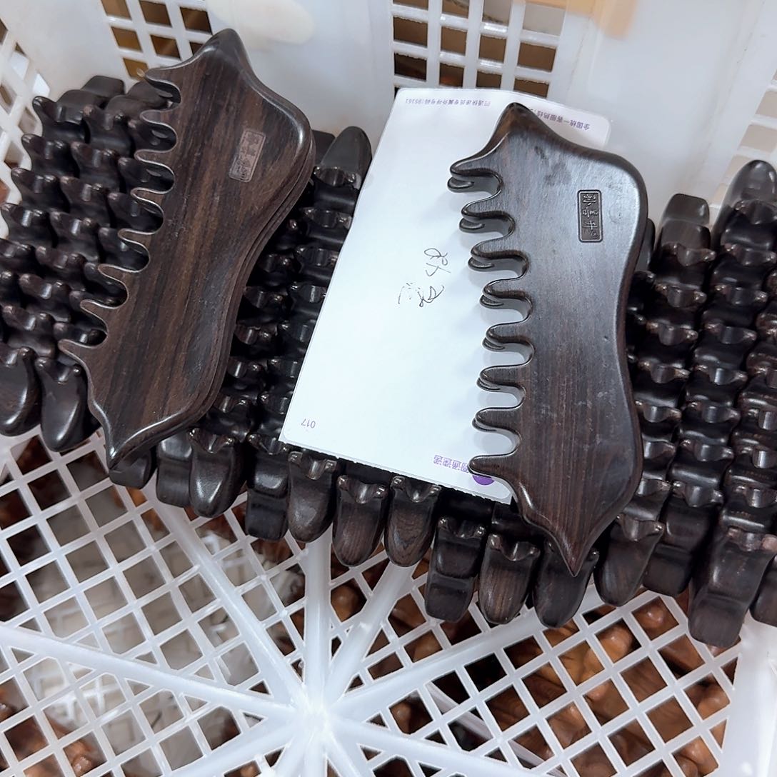 紫光檀木面部放松工具瑕疵