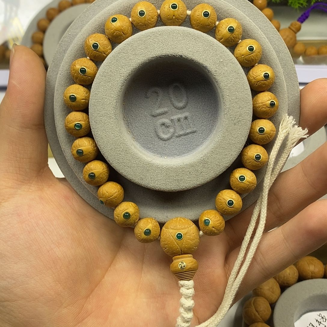 予***.手串凤眼菩提保尼泊尔保同树11mm玛瑙镶嵌