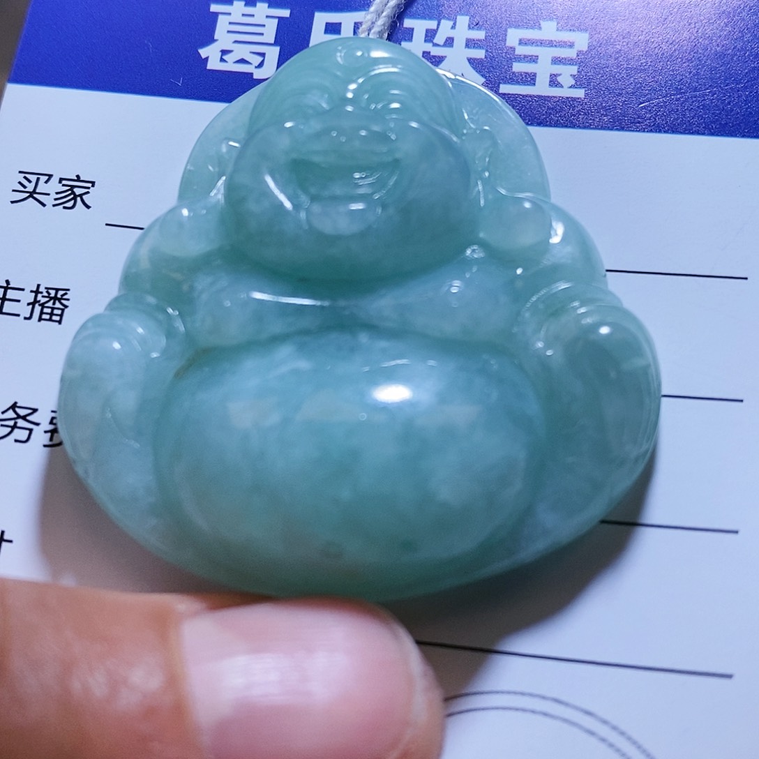 翡翠颈饰未镶嵌款**行翡翠