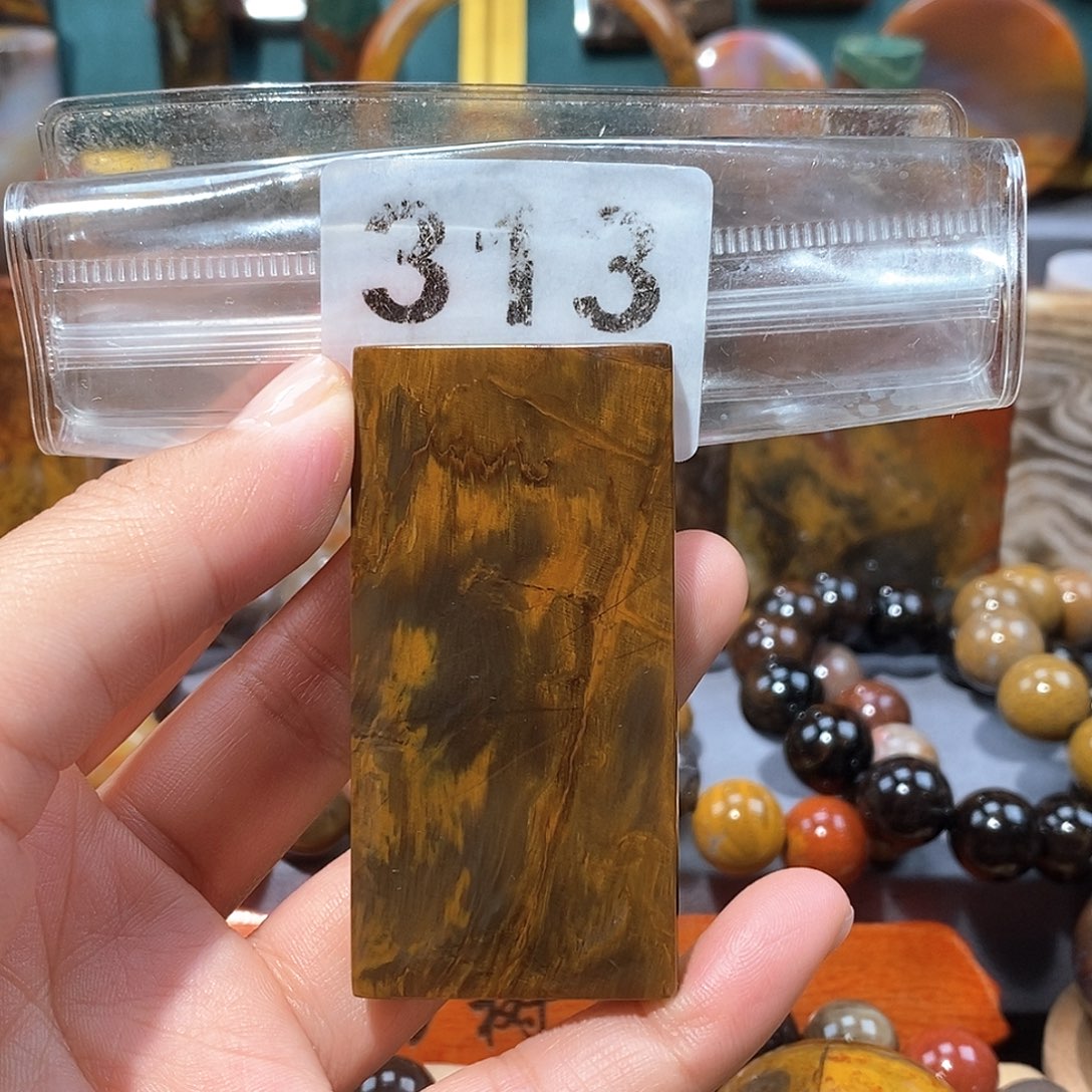 硅化玉天然北票硅化玉牌子未镶嵌天然北票硅化玉牌子