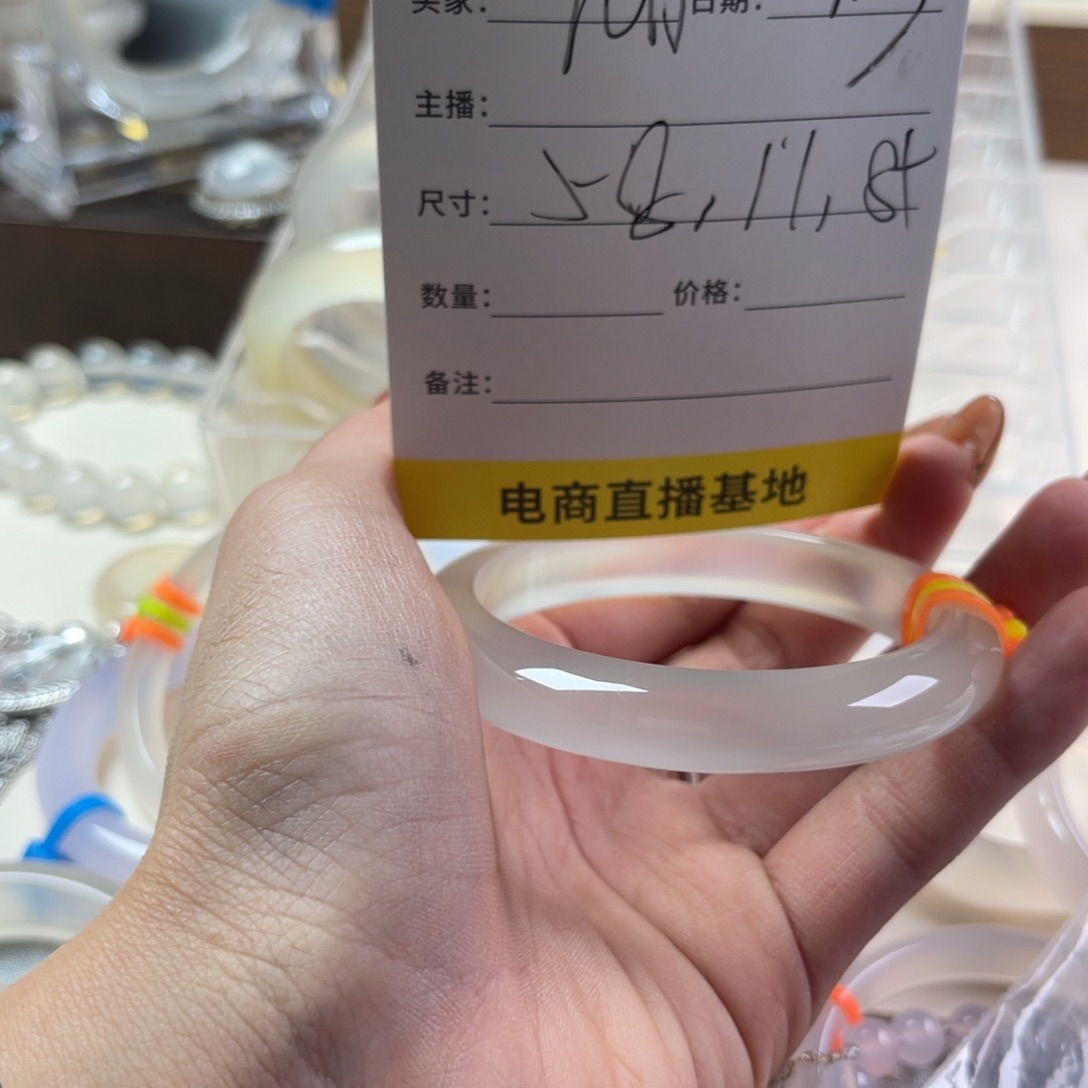 手镯玛瑙/玉髓未镶嵌T**.