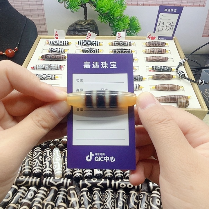 未镶嵌颈饰玛瑙/玉髓