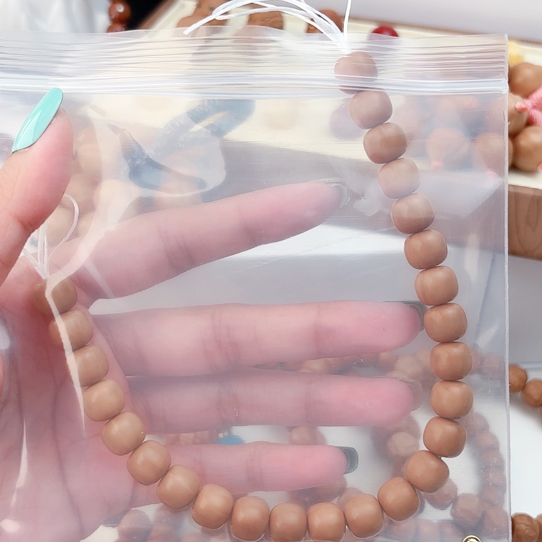 猴头核桃手串9.6老型+1个标 定制类不支持退货退款