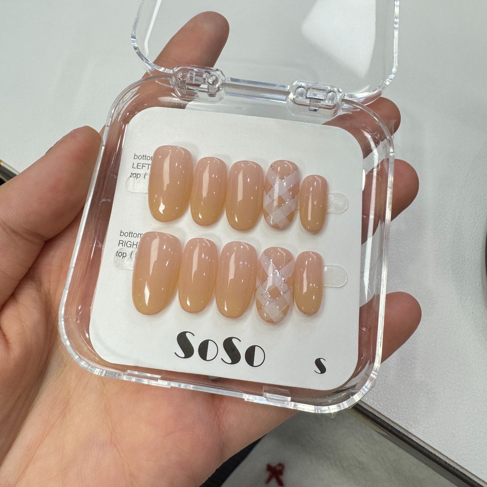 Nice SoSo【黄色菱格】纯手工穿戴甲纯欲手绘猫眼裸色渐变显白小众